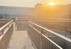 云南会泽污水处理厂